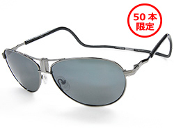 アビエイター ガンメタル