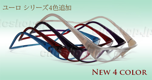 クリックリーダーの特徴