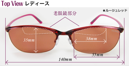 Top View トップビュー　レディース