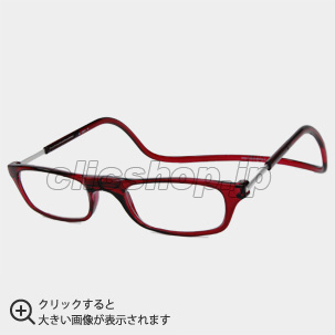 2012 新色、深見ある渋めの赤、ワインレッド色の「クリックリーダー ボルドー」、人気必須のシックなカラーです 