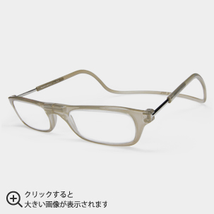 流氷というカラー名、シックな「クリックリーダー アイスバーグ」、人気必須の2013モデル 